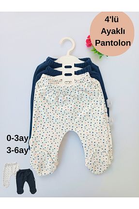 ست نوزادی مشکی بچه گانه پنبه ای Tomuycuk Bebe - کد 794253666