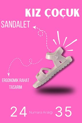 صندل سفید بچه گانه پاشنه تخت Kinlee - کد 927703332