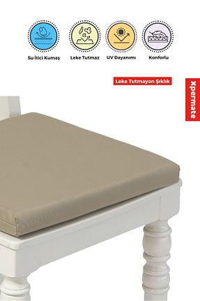 بالشتک صندلی بژ XPERMATE - کد 797683446