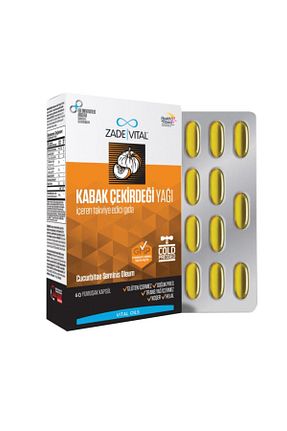 ویتامین Zade Vital - کد 6886354