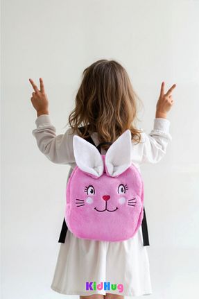 کوله پشتی صورتی بچه گانه ابعاد کوچک KidHug - کد 820990057