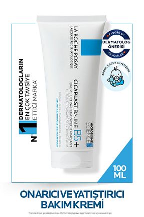 کرم بدن Onarıcı La Roche Posay - کد 132494
