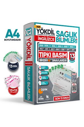 آمادگی آزمون Karakutu Yayınları - کد 892344319