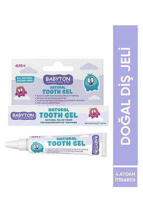 مسواک کودک BABYTON - کد 902354502