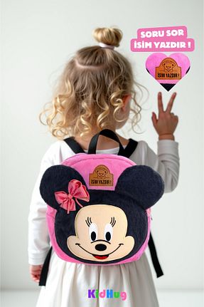 کوله پشتی صورتی بچه گانه سایز متوسط KidHug - کد 917815796