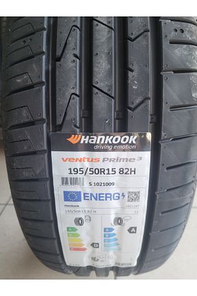  Yaz Hankook - کد 927802829