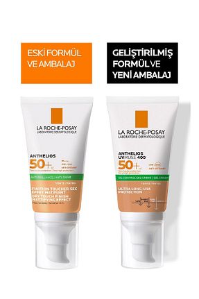 کرم ضد آفتاب صورت SPF 50 + La Roche Posay - کد 2589384