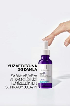 سرم پوست همه انواع پوست La Roche Posay - کد 815619592