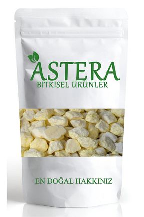 سایر ادویه جات ASTERA - کد 927846907