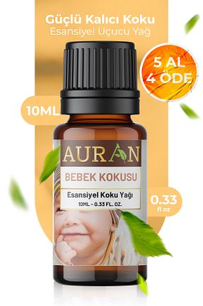  AURAN - کد 308904293