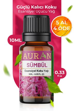  AURAN - کد 315557081