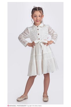 لباس سفید بچه گانه بافتنی Pina Kids - کد 927917390