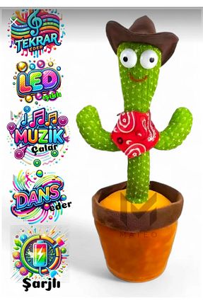 اسباب بازی مخملی سبز بچه گانه 35 cm Genel Markalar - کد 696992233