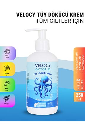 کرم موبر زنانه VELOCY - کد 904735627
