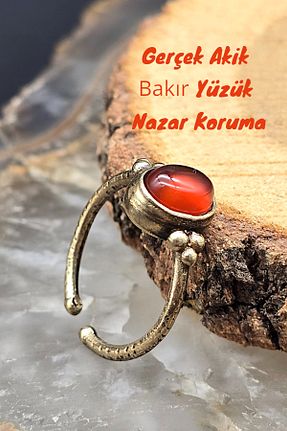 انگشتر جواهر قرمز زنانه NBS Beautiful Naturel Stones - کد 927903753