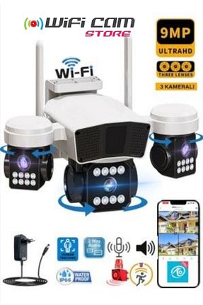 دوربین فیلم برداری رنگی WIFICAM PLUS - کد 928072755