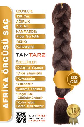 سایر اکسسوری مو قهوه ای زنانه TAM TARZ - کد 885577138