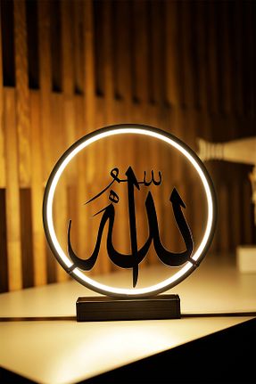 چراغ مطالعه / رومیزی رنگی فلزی ARTILED - کد 927920974