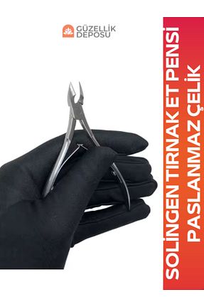 ناخنگیر Güzellik Deposu - کد 905281890