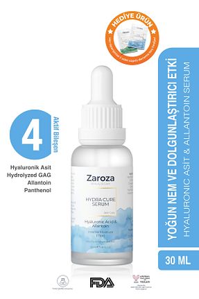 سرم پوست همه انواع پوست ZAROZA - کد 774579318