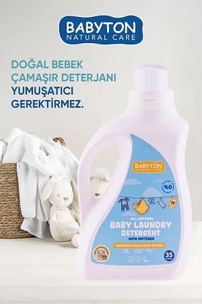 پودر لباسشوئی کودک BABYTON - کد 887367552