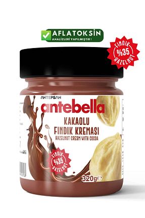کرم شکلات Antebella - کد 279875229