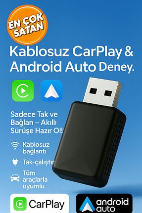 سیستم چند رسانه ای و نمایشگر WIZTECH - کد 857641970
