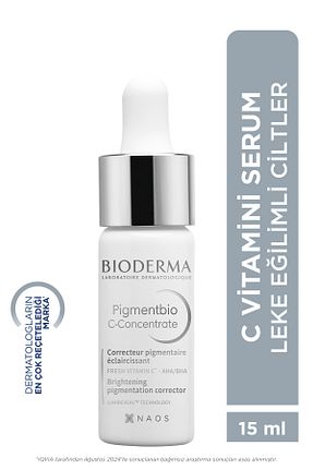 سرم پوست Hassas Bioderma - کد 31633708