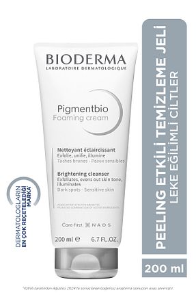 کرم صورت Hassas Bioderma - کد 51821263