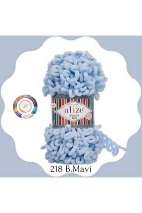 نخ بافندگی آبی Alize - کد 796976795