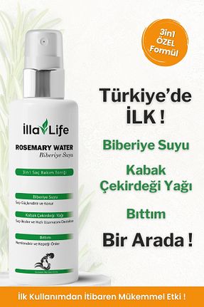 تونیک مو İlla Life - کد 899470769