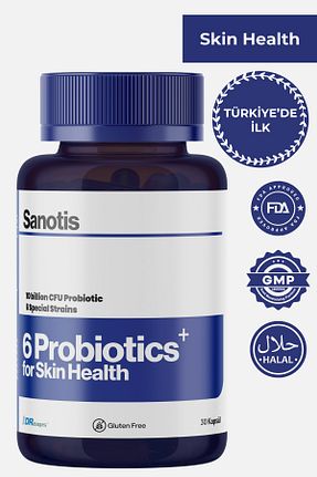 پروبیوتیک و پری بیوتیک Sanotis - کد 903249761