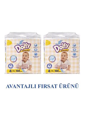 پوشک بچه 4 DOLFY - کد 883935038
