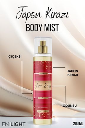 اسپری بدن EMİLIGHT - کد 889638561