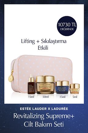 ست مراقبت پوست Estee Lauder - کد 928031697