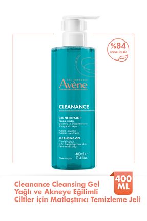 پاک کننده صورت همه انواع پوست Avene - کد 2505392