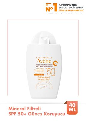کرم ضد آفتاب صورت SPF 50 + Avene - کد 240108