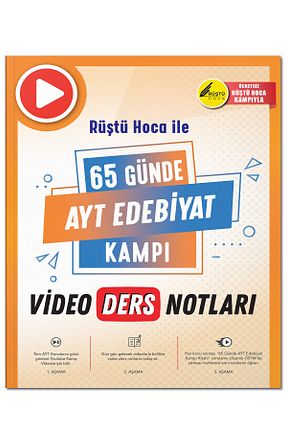 آمادگی آزمون Rüştü Hoca - کد 764609795