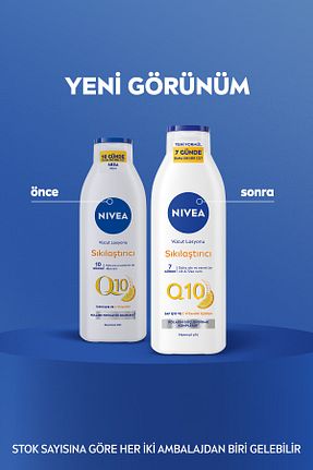 کرم سلولیت NIVEA - کد 47215147