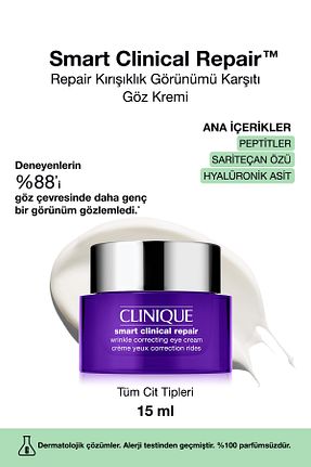 کرم چشم Clinique - کد 242019994