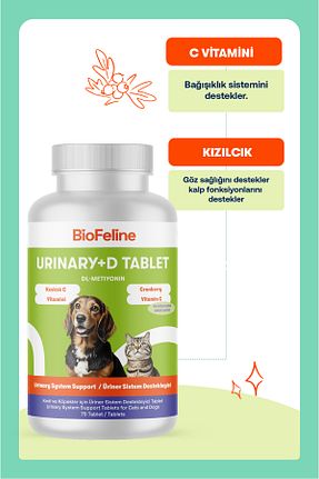 BioFeline - کد 118210398