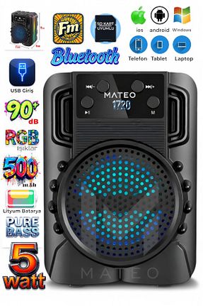 اسپیکر بلوتوث مشکی MATEO - کد 411008547