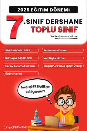 درسی و کتب کمک آموزشی Tonguç Yayınları - کد 895671112