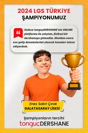 درسی و کتب کمک آموزشی Tonguç Yayınları - کد 895676083
