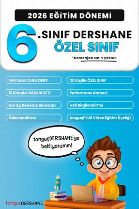 درسی و کتب کمک آموزشی Tonguç Yayınları - کد 895637648