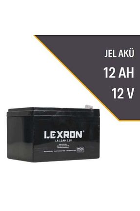باتری ژلی Lexron - کد 35287358