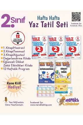 درسی و کتب کمک آموزشی meraklı zihinler - کد 826033441
