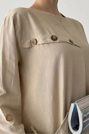 ست بالاتنه و پائین تنه بژ زنانه بافت Butik - کد 885956204
