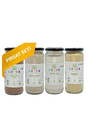 سایز تغذیه های مکمل کودک Lotus Natura - کد 795502581