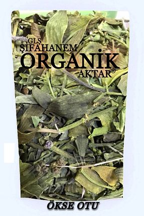 بذر و گیاه GLŞ ŞİFAHANEM ORGANİK AKTAR - کد 118068424